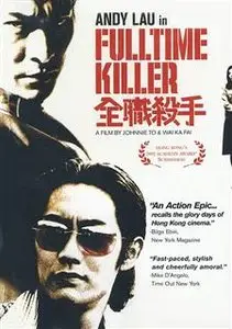 Full Time Killer (2001)