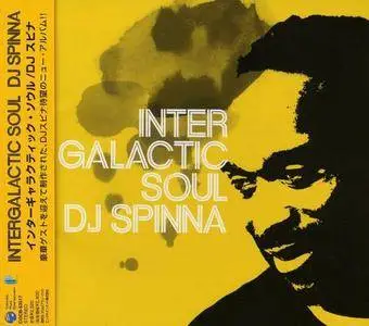 DJ Spinna - Intergalactic Soul (2006) {Columbia Music Entertainment} **[RE-UP]**