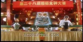 Stephen Chow - The God of Cookery 1996 [Dual Audio]