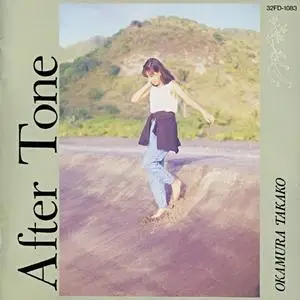 Takako Okamura - Collection (1985-2005)