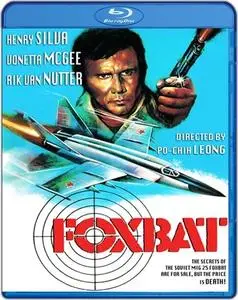 Foxbat (1977) Woo fook + Bonus [w/Commentary]