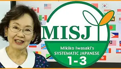 Japanese for beginners based on MISJ WELCOME PROGRAM (Version 2) (2021-11)