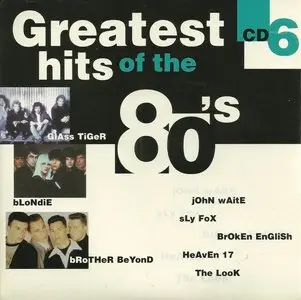 V.A. - Greatest hits of the 80's (8CD Box, 1998)