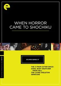 Eclipse Series 37: When Horror Came to Shochiku (1967-1968) [ReUp]