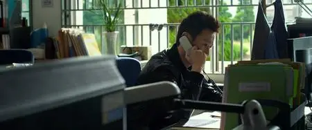 Ggeutggaji ganda (2014)