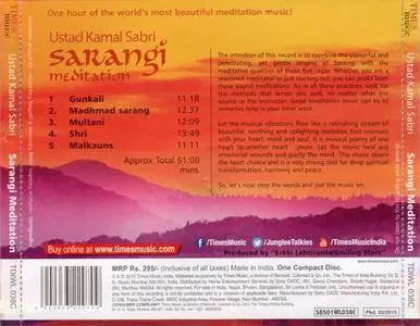 Ustad Kamal Sabri - Sarangi Meditation (2015) {Times Music India}