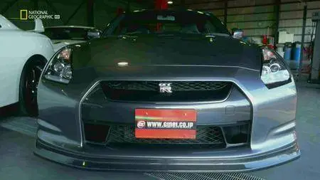 National Geographic - Supercar Megabuild: Nissan GT-R (2016)