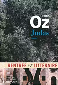 Judas - Amos Oz