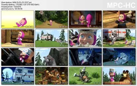 Masha and the Bear / Masha i Medved / Маша и Медведь [7-12 episodes] (2009-2013)
