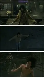 Arahan (2004)