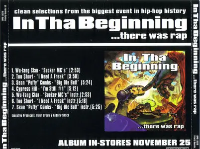 VA - In Tha Beginning...there was rap (Clean Selections) (US promo CD5) (1997) {Priority} **[RE-UP]**