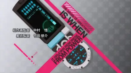 Eden of the East / Higashi no Eden [TV anime series 2009, all episodes]
