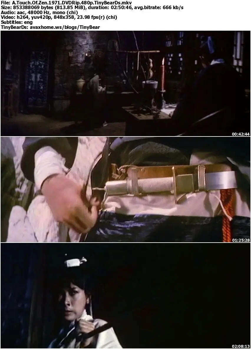 A Touch Of Zen (1971)