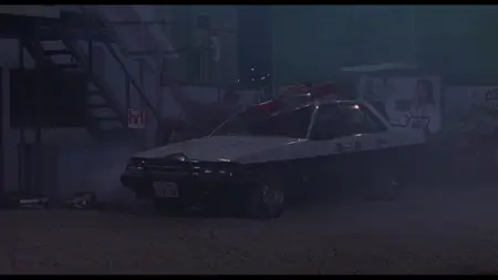 Gojira vs. Desutoroiâ (1995)