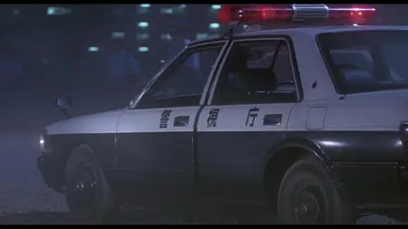 Gojira vs. Desutoroiâ (1995)