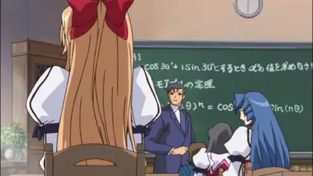 Kannazuki no Miko - 04