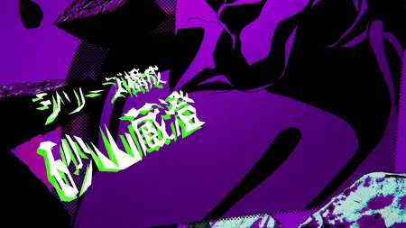 Dr STONE - Science Future - S04E14