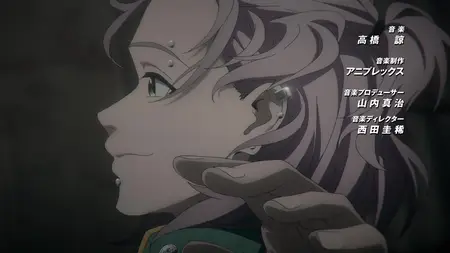 Wind Breaker - 14 (1080p