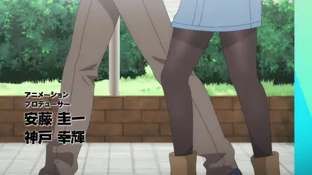 Uzaki-chan Wants to Hang Out S02E13 I Want to Hang Out Together Next Year Too