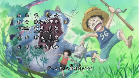 One Piece (1999) - S13E84 The Winner Will Be Justice Sengokus Strategy Is Put Into Action! -R