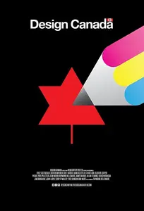 Design Canada (2018)