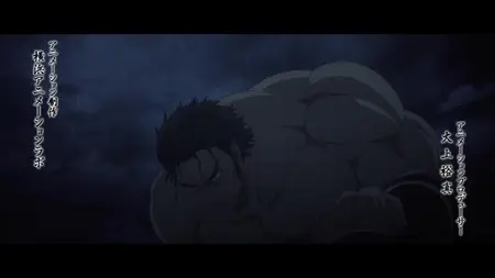 Kijin Gentoushou - 14 (720p