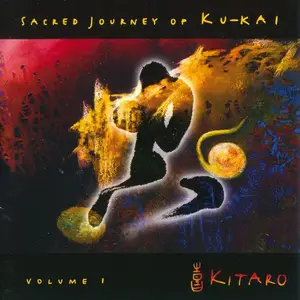 Kitaro - Sacred Journey Of Ku-kai (2003) MCH PS3 ISO + DSD64 + Hi-Res FLAC