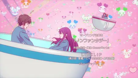 Our Love Has Always Been 10 Centimeters Apart 2017 S01E05 First Snow Dreams Color of Tears Yuki