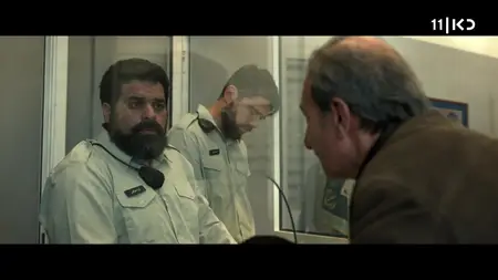 Tehran S03E03