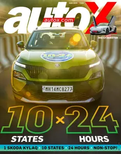 autoX - August 2025