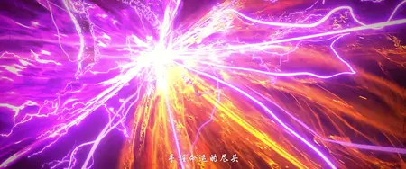 Battle Through The Heavens NF - 161