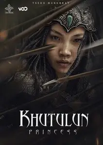 The Warrior Princess (2021) Princess Khutulun