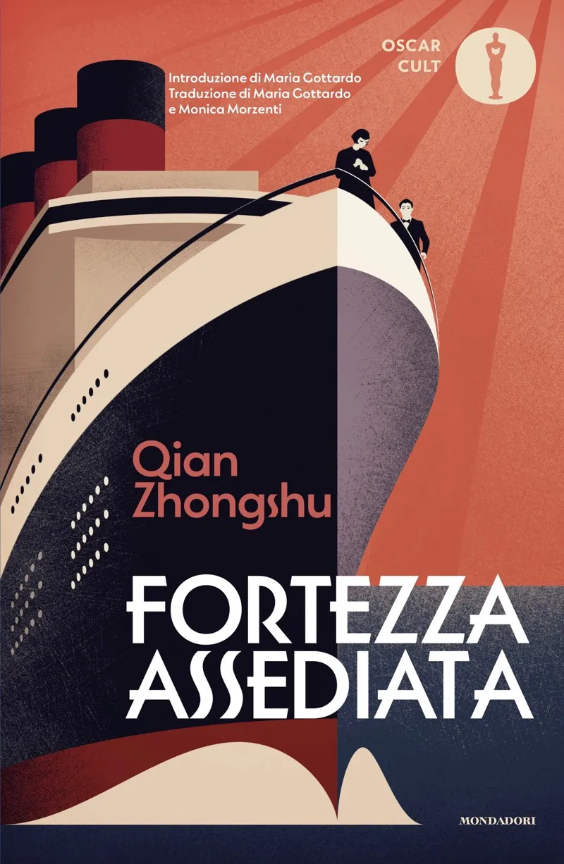 Fortezza assediata - Zhongshu Qian