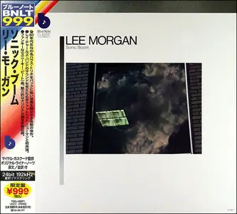 Lee Morgan - Sonic Boom [Recorded 1967] (1979) [Japanese Edition 2012]