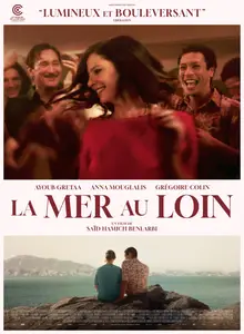La mer au loin / Across the Sea (2024)