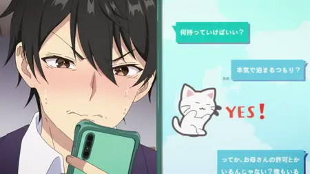 Danjo no - S01E06