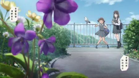 Hana wa Saku Shura no Gotoku - 03