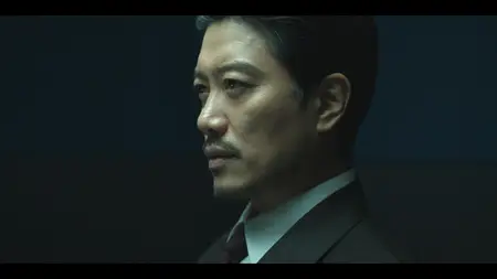 My Name (2021 S01E07 Episode 7 DUSKLiGHT