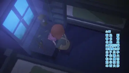 Kuma Kuma Kuma Bear S02E09 v2