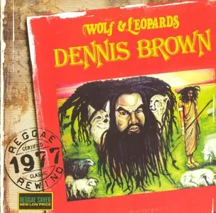 Dennis Brown - Wolf & Leopards (1977)