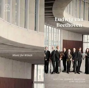Scottish Chamber Orchestra - Beethoven: Music for Winds (2018)