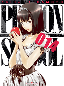 Prison school - Tome 14