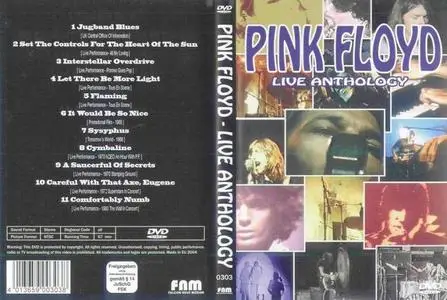Pink Floyd - Live Anthology (Rare Collection)