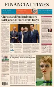 Financial Times USA - 25 May 2022