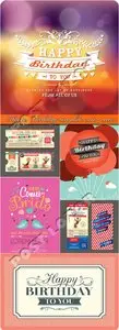 Happy Birthday template card vector
