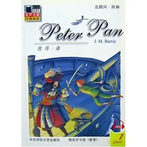 Selection set of blackcat English - Level 1 (Chinese Edition) by Ben She