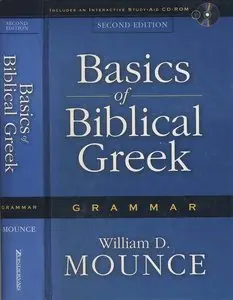 Basics of Biblical Greek Grammar, 2nd edition