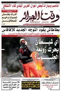 Wakt El Djazair (02.06.2013)