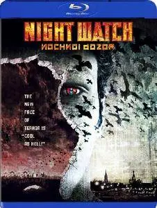 Night Watch (2004)