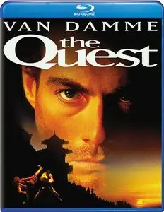 The Quest (1996)
